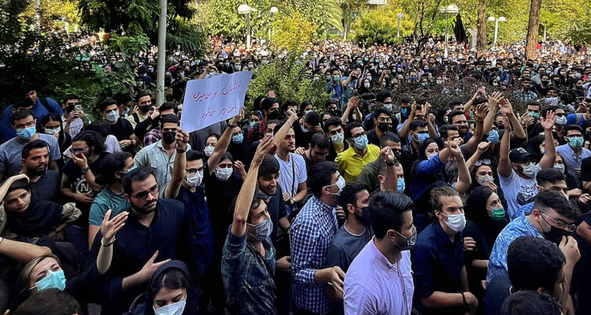 Protest an der Amirkabir-Universität für Technologie am 20. September 2022 | Wikipedia | Darafsh | CC BY-SA 4.0