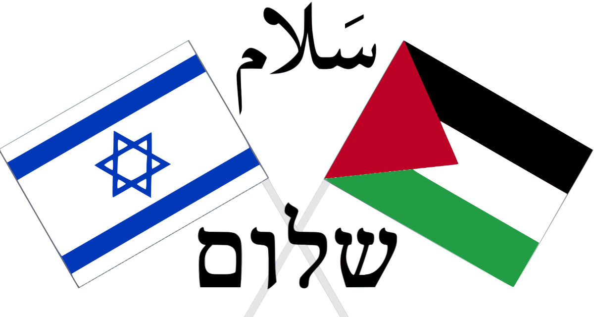 Ein Plakat der Nahost-Friedensbewegung: Die israelische und die palästinensische Flagge, dazwischen das Wort „Frieden“ in arabischer und hebräischer Sprache | Wikipedia | Makaristos | CC BY-SA 3.0 Ein Plakat der Nahost-Friedensbewegung: Die israelische und die palästinensische Flagge, dazwischen das Wort „Frieden“ in arabischer und hebräischer Sprache | Wikipedia | Makaristos | CC BY-SA 3.0